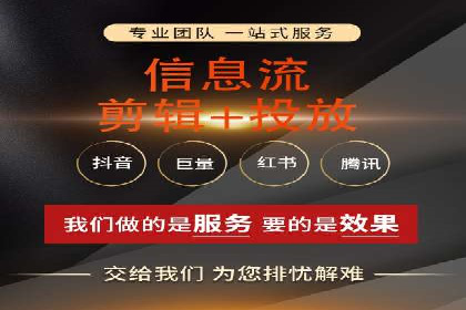 案例解析：百度推广效果提升秘诀